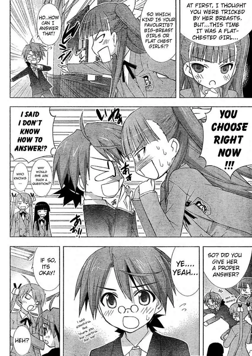 Negima!? Neo Chapter 19 3